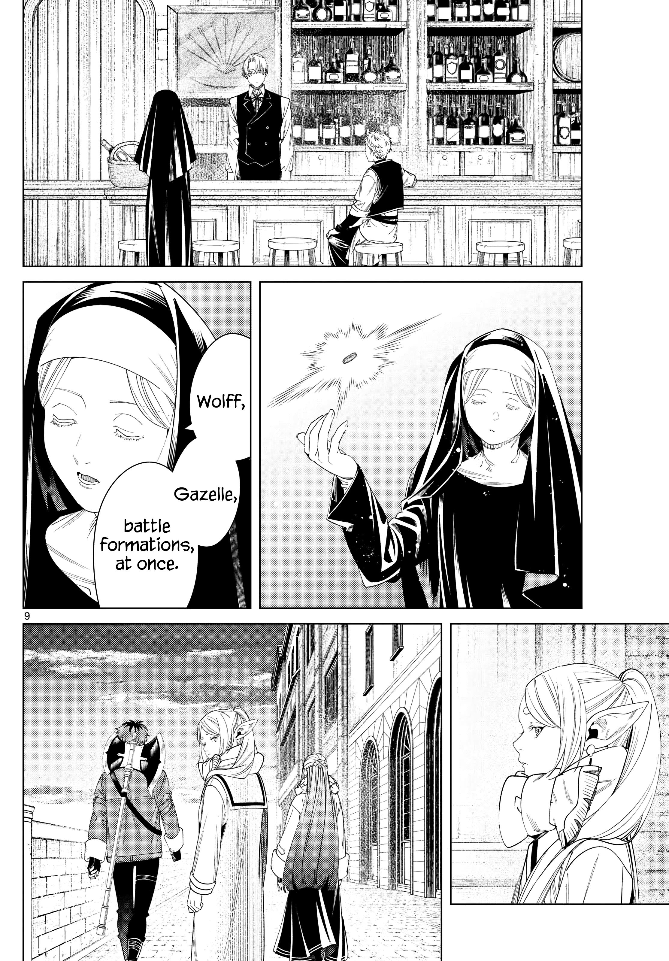 Page 8 of Chapter 135