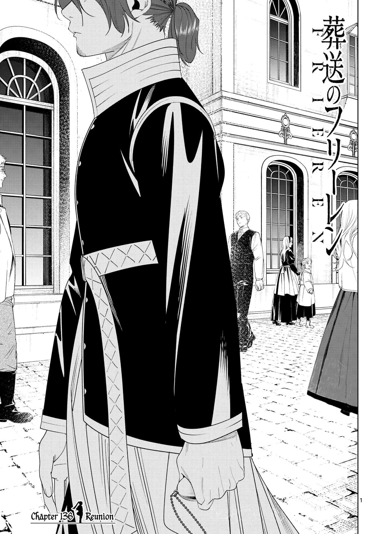 Page 1 of Chapter 136