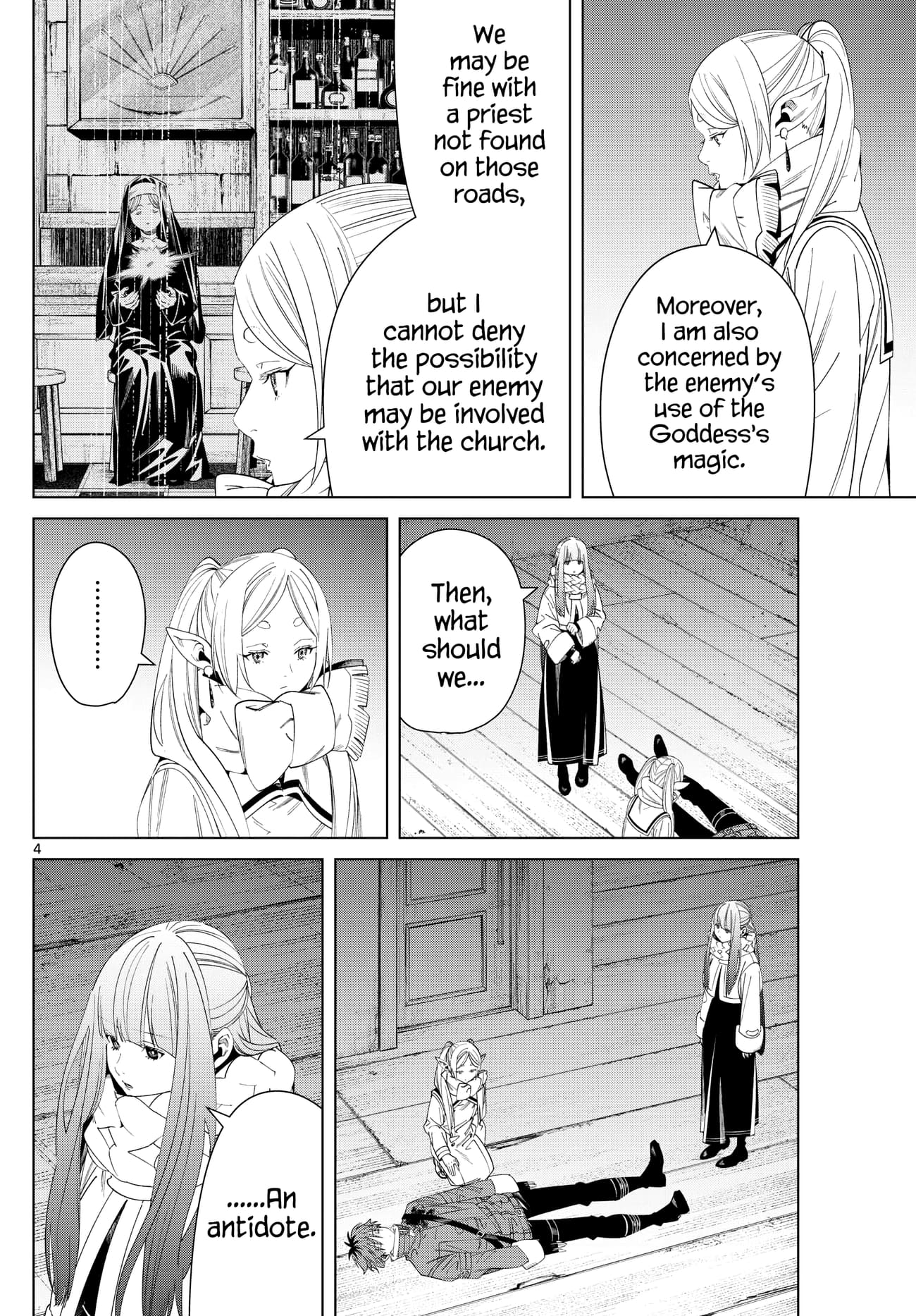 Page 4 of Chapter 136