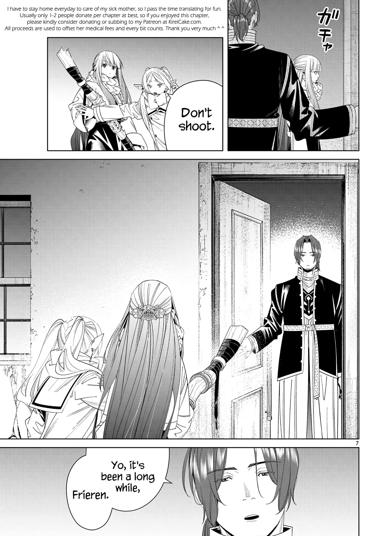 Page 7 of Chapter 136