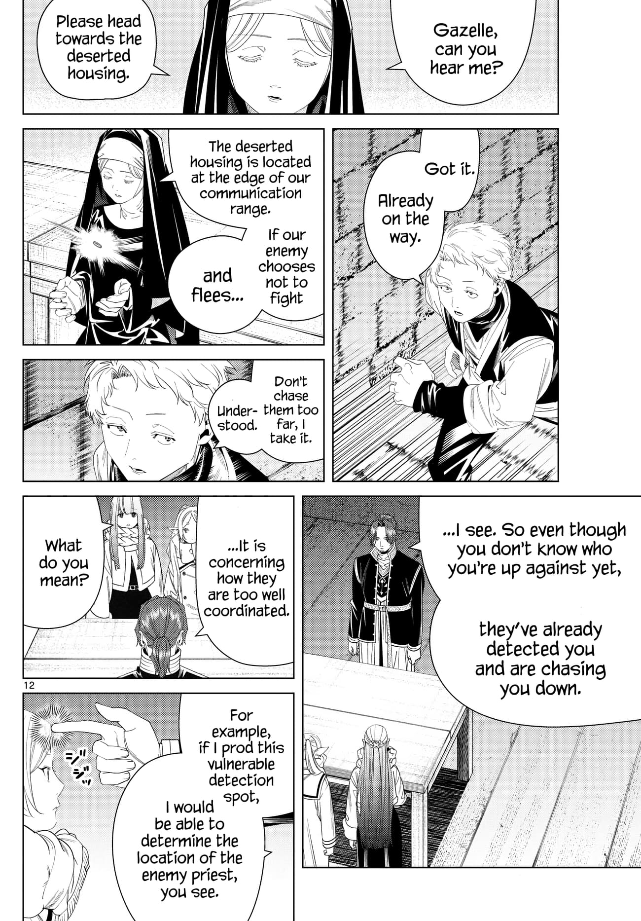 Page 12 of Chapter 136