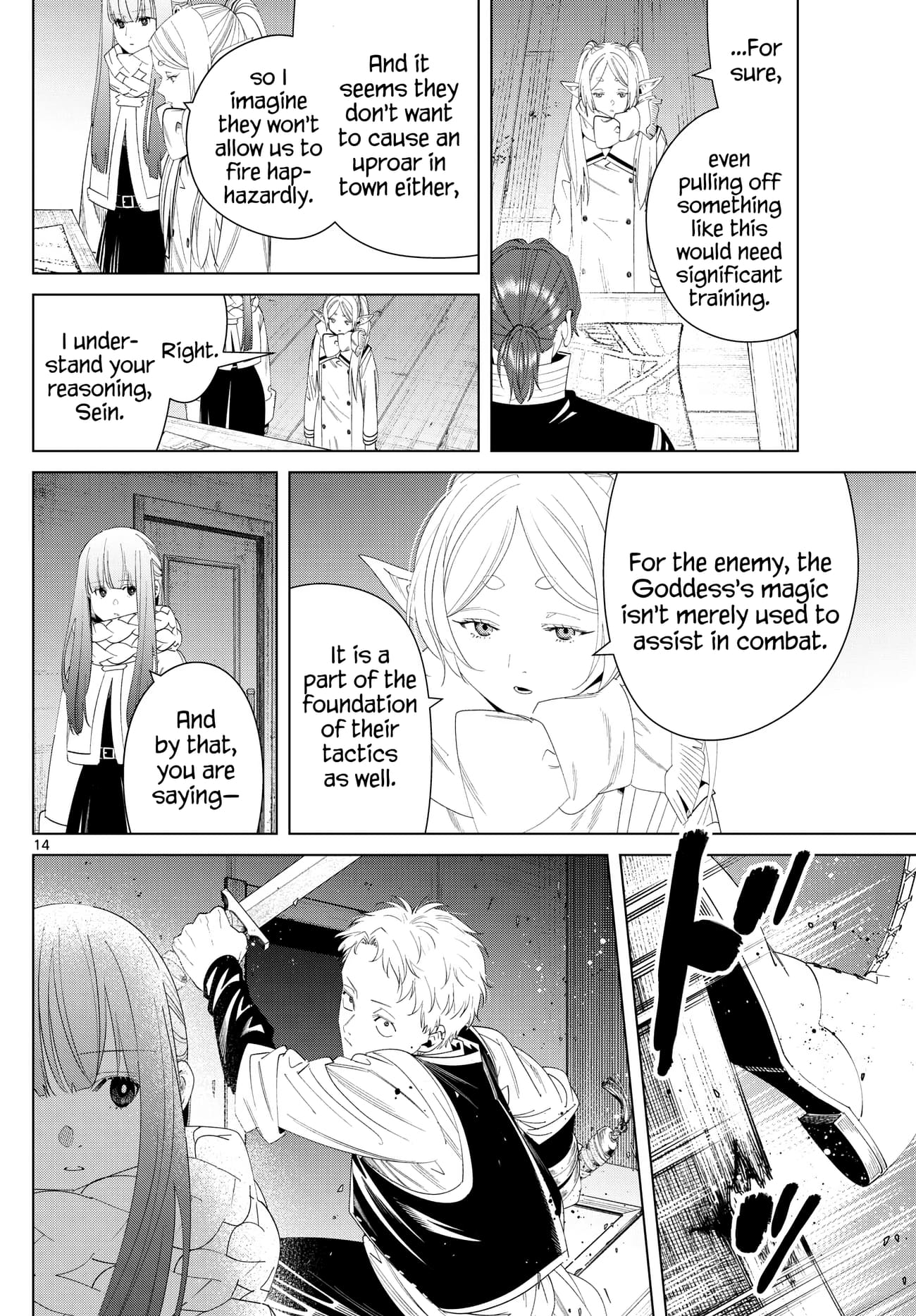 Page 14 of Chapter 136