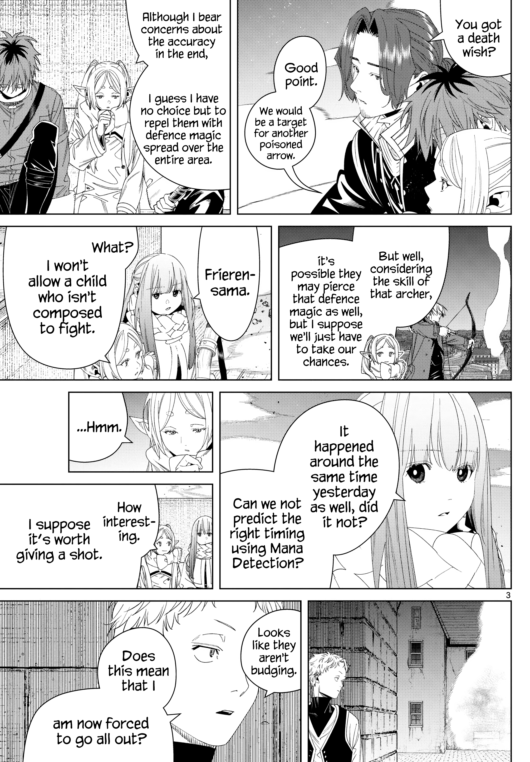 Page 3 of Chapter 137