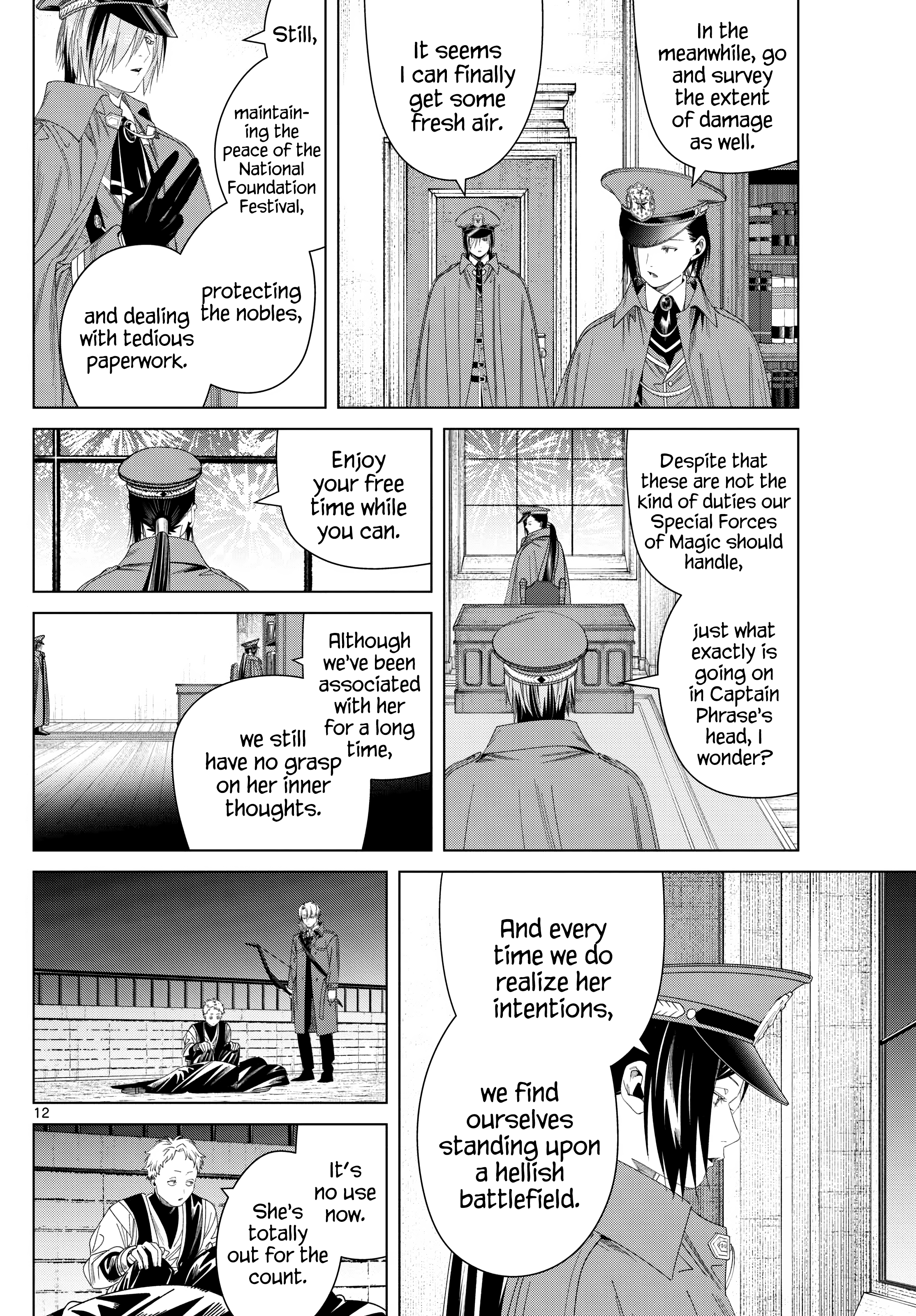 Page 12 of Chapter 137