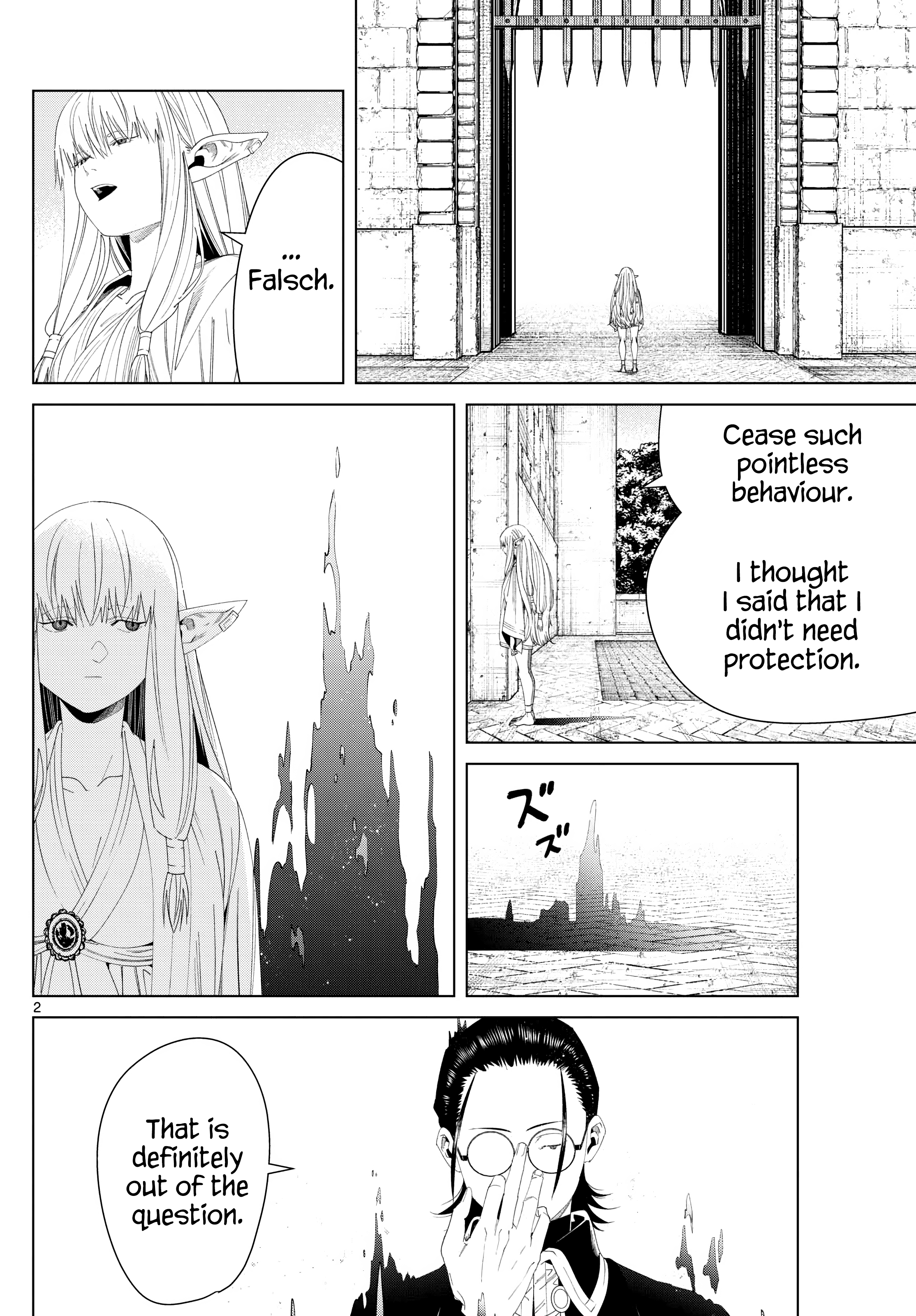 Page 2 of Chapter 138