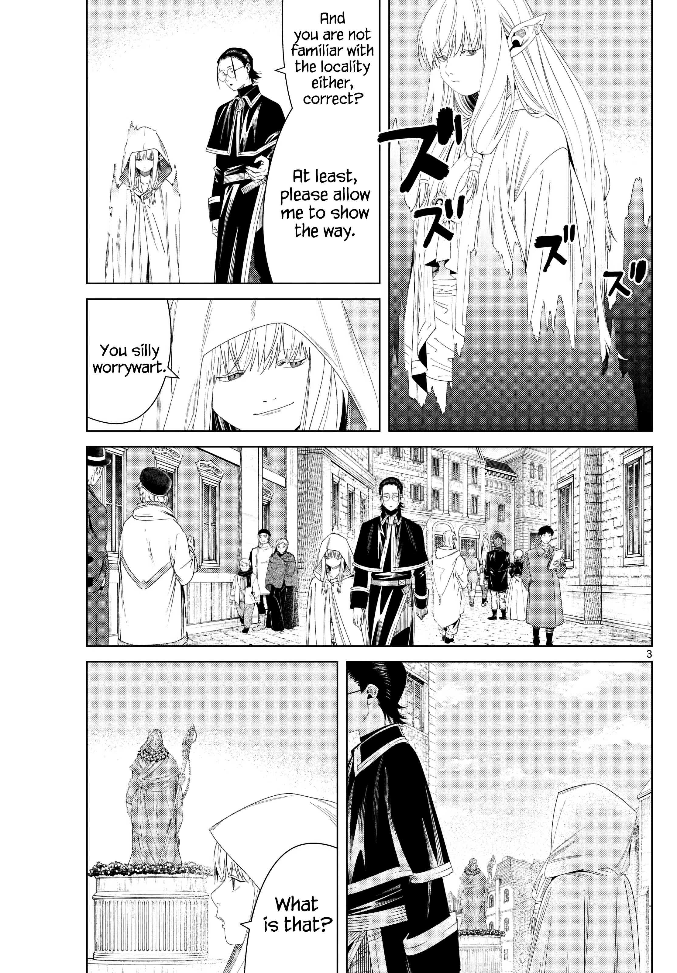 Page 3 of Chapter 138