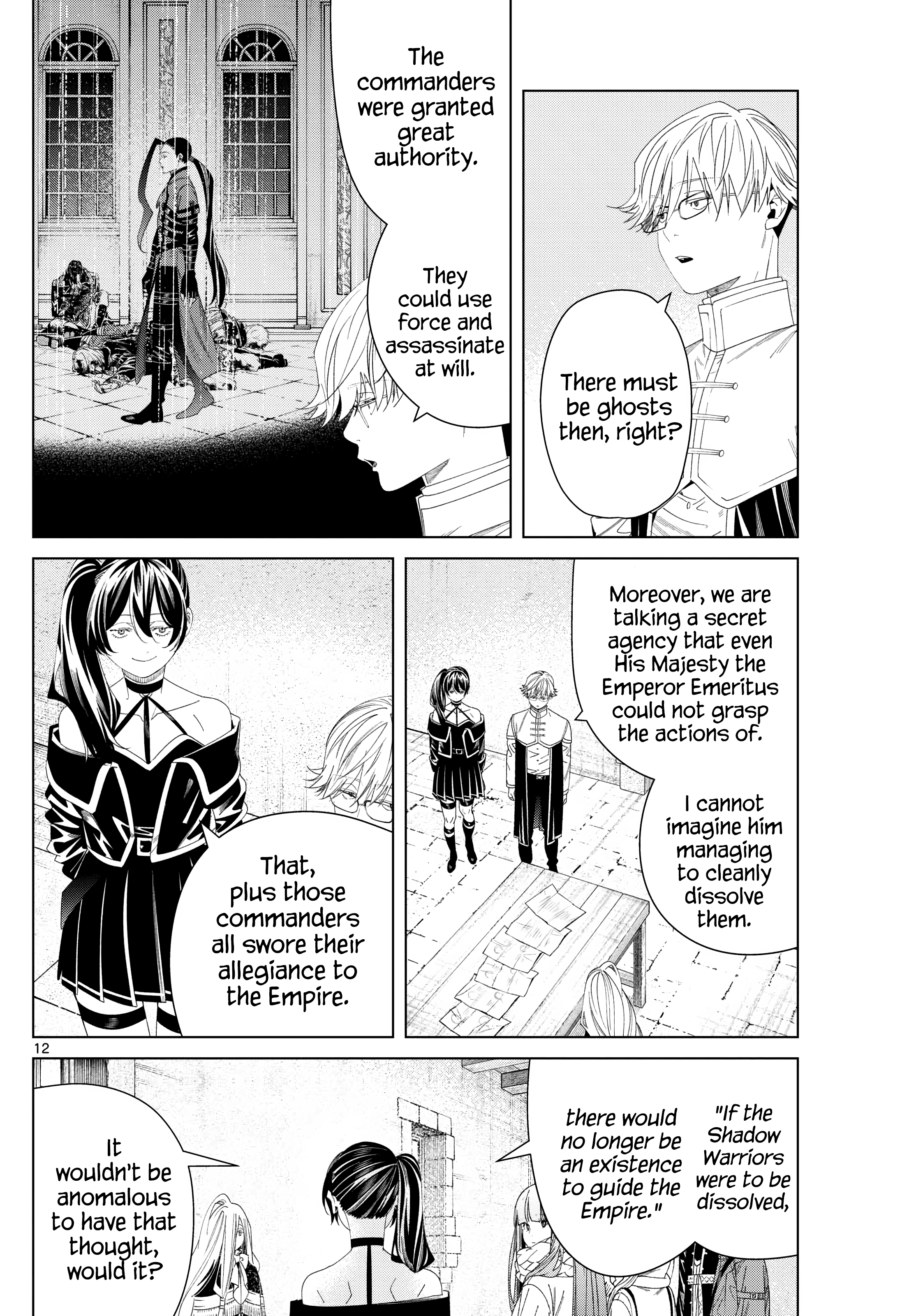 Page 12 of Chapter 138