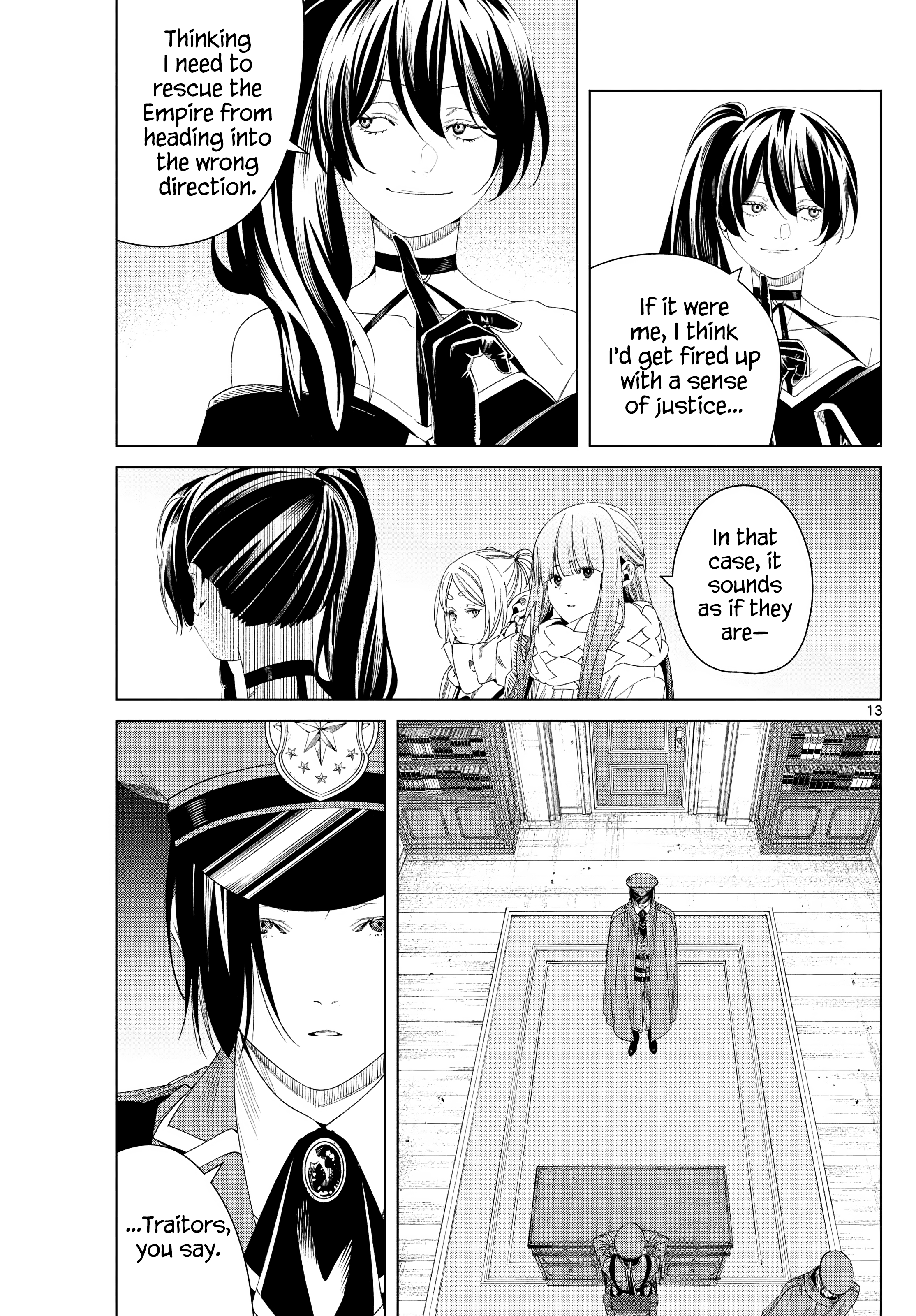 Page 13 of Chapter 138