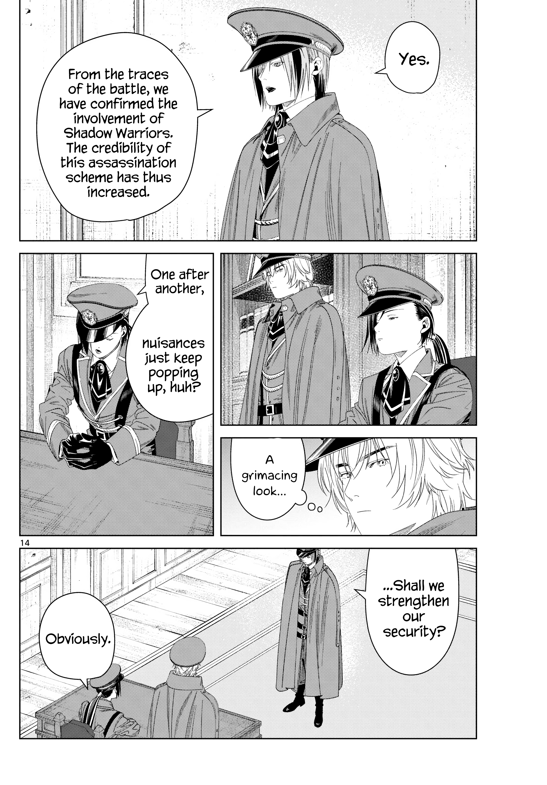 Page 14 of Chapter 138