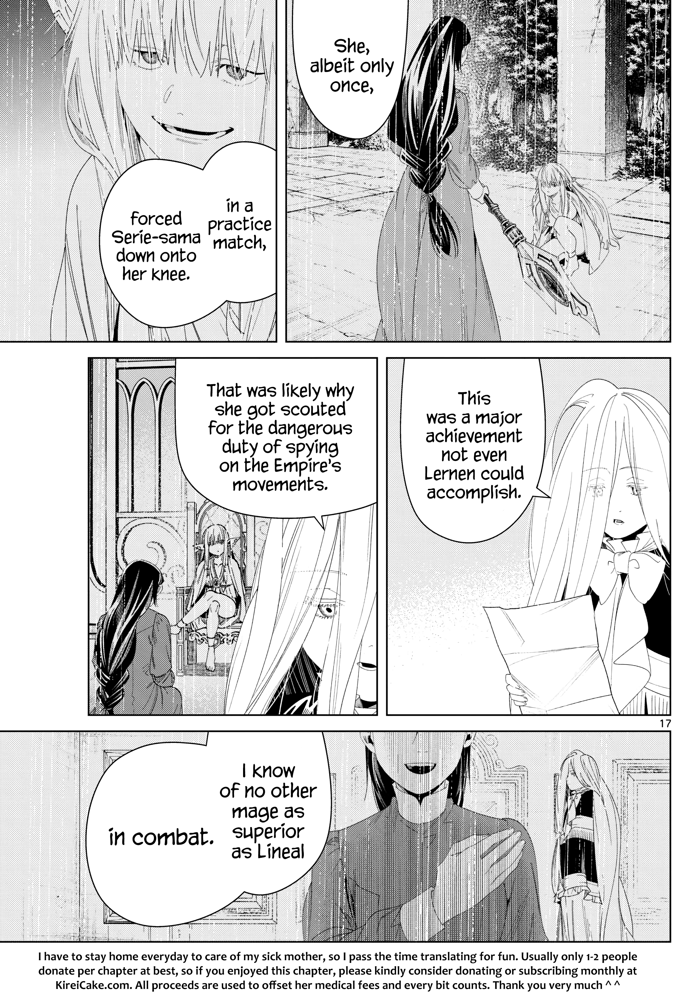 Page 17 of Chapter 138