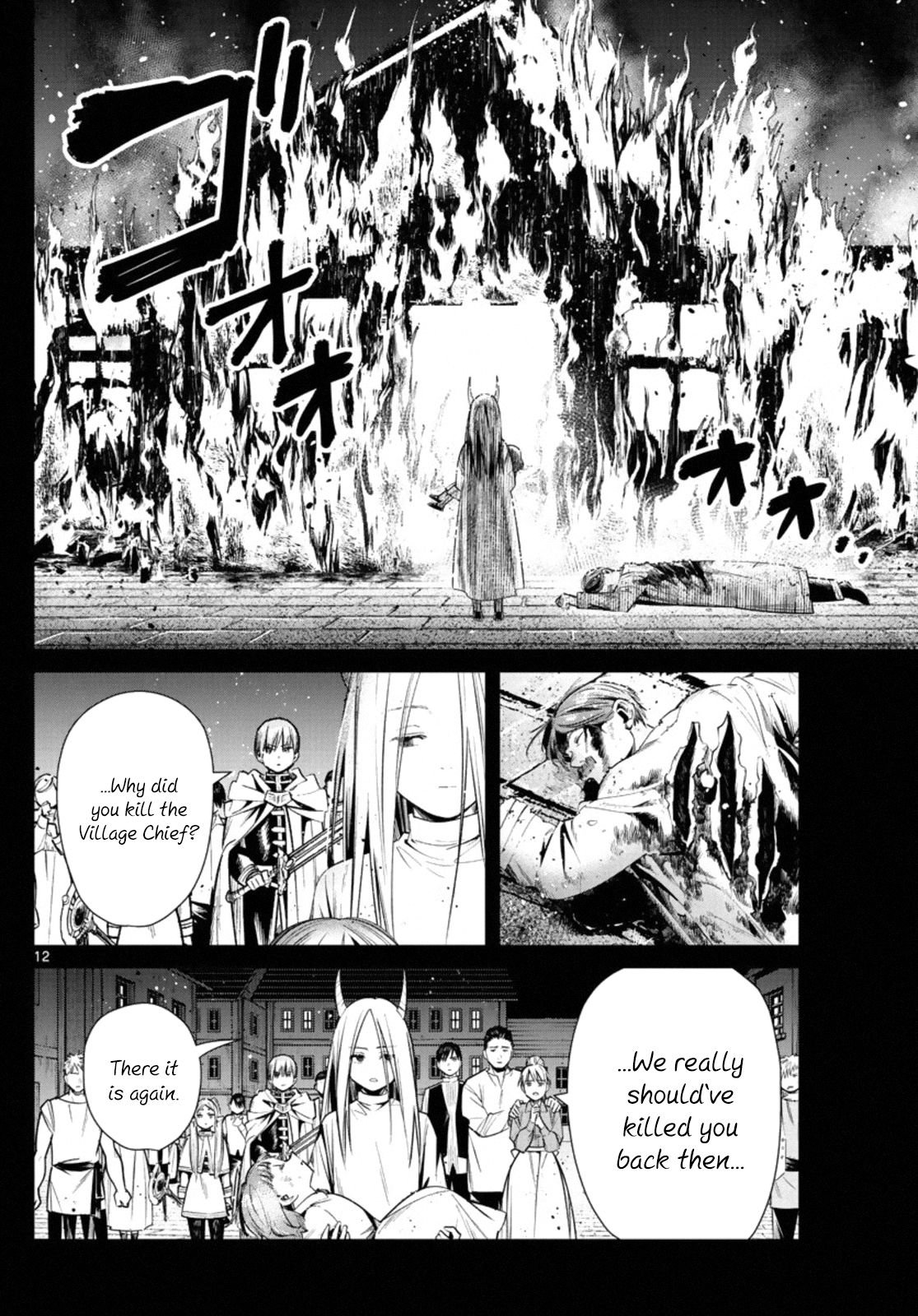 Page 12 of Chapter 14
