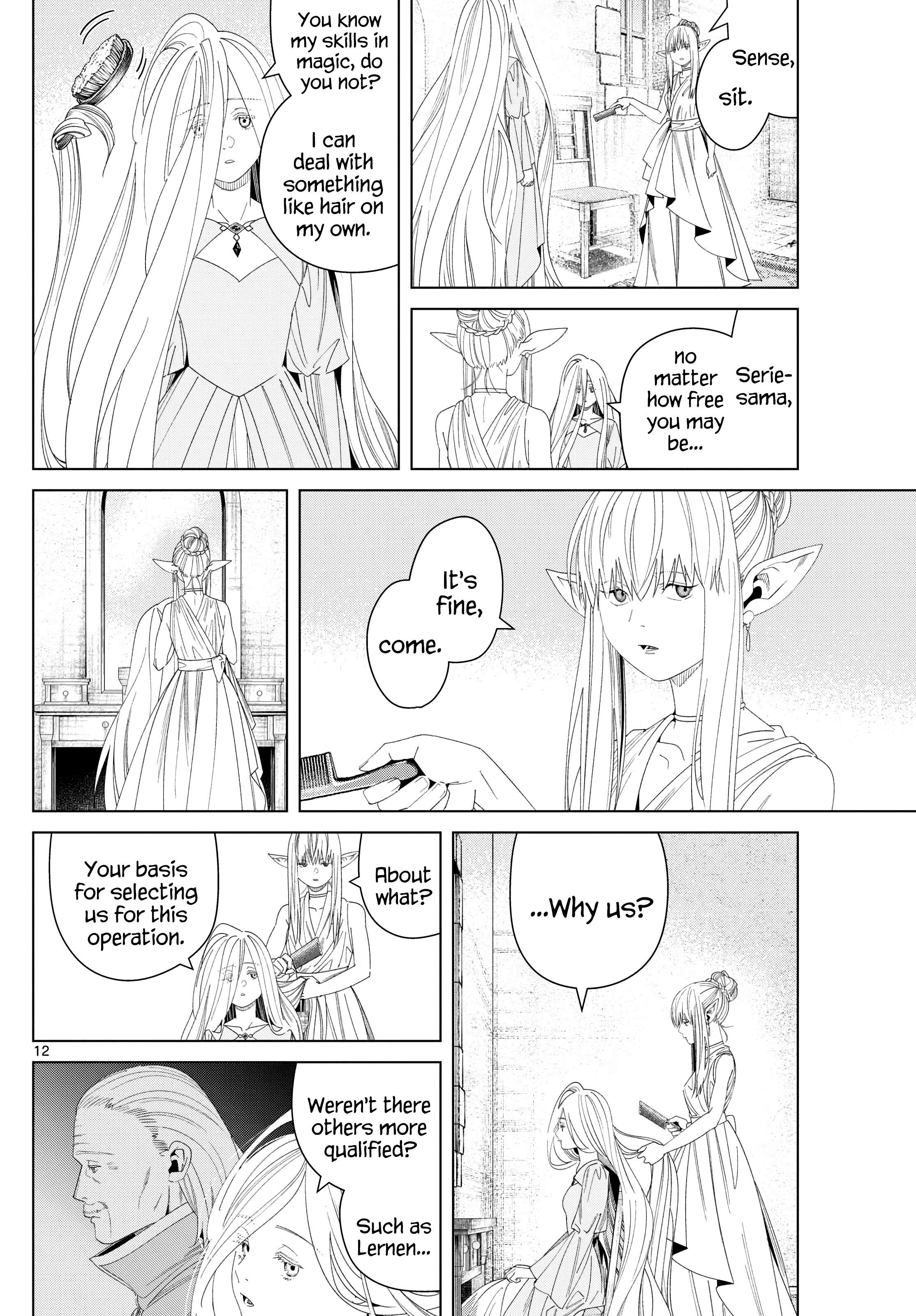 Page 12 of Chapter 140