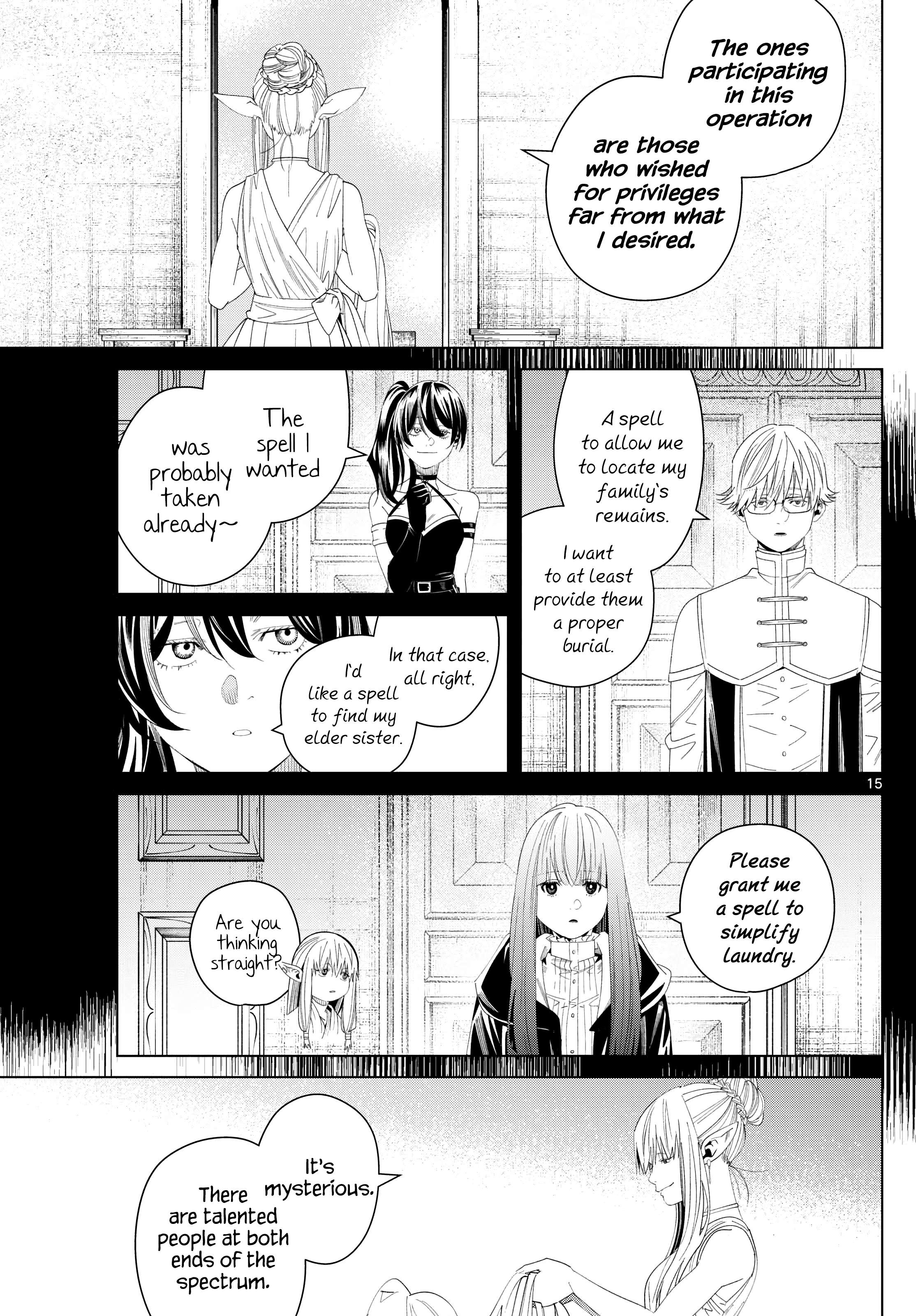 Page 15 of Chapter 140