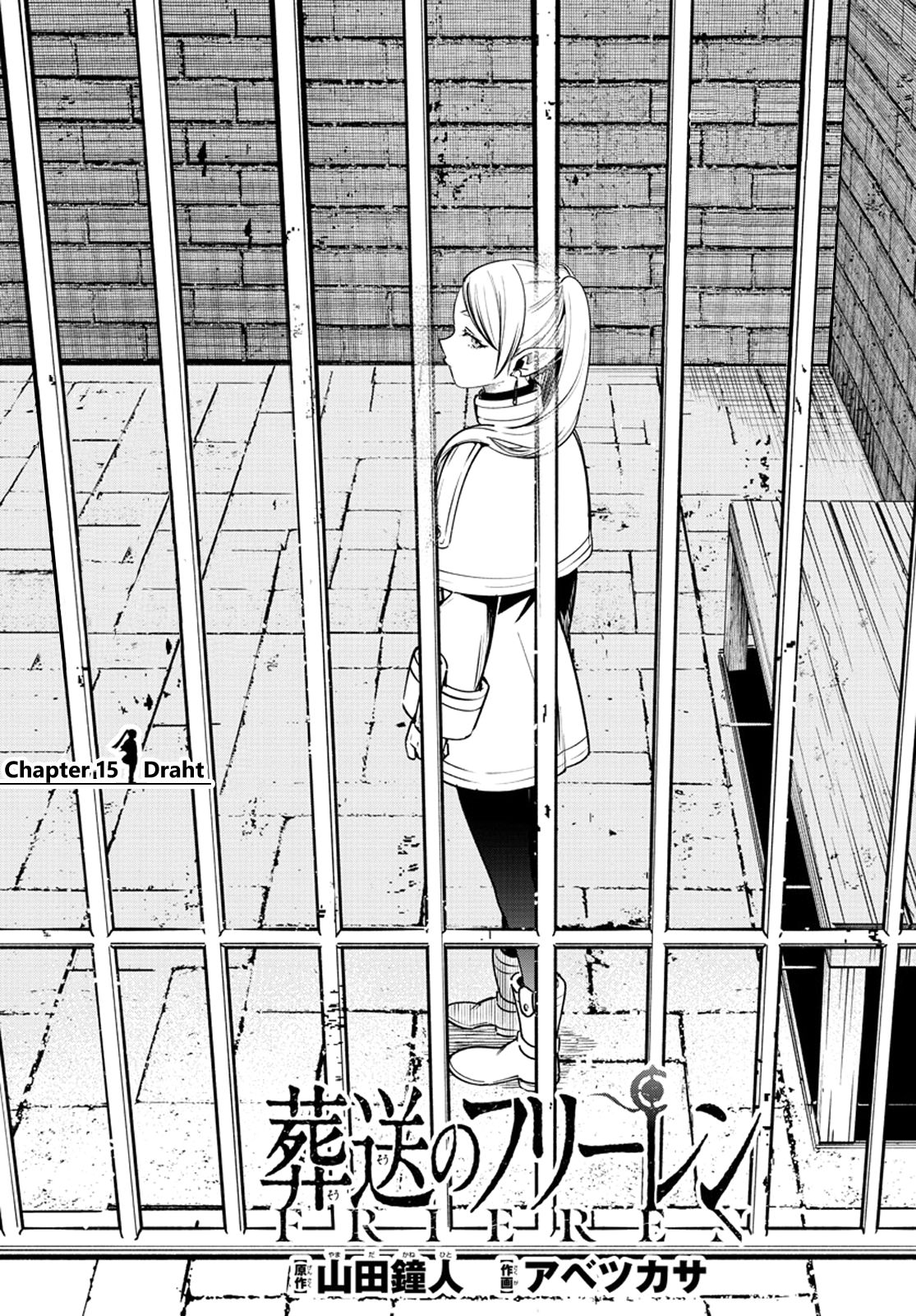 Page 1 of Chapter 15