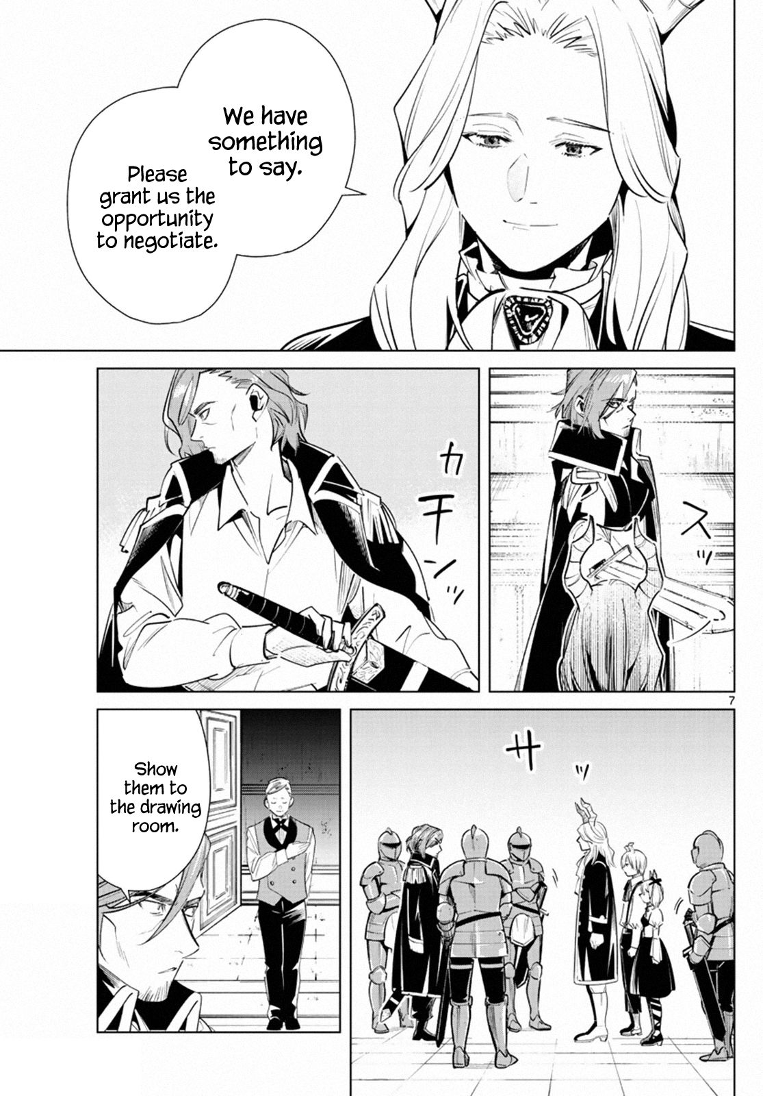 Page 7 of Chapter 15
