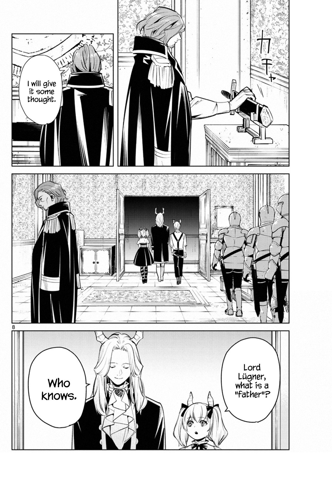 Page 8 of Chapter 15