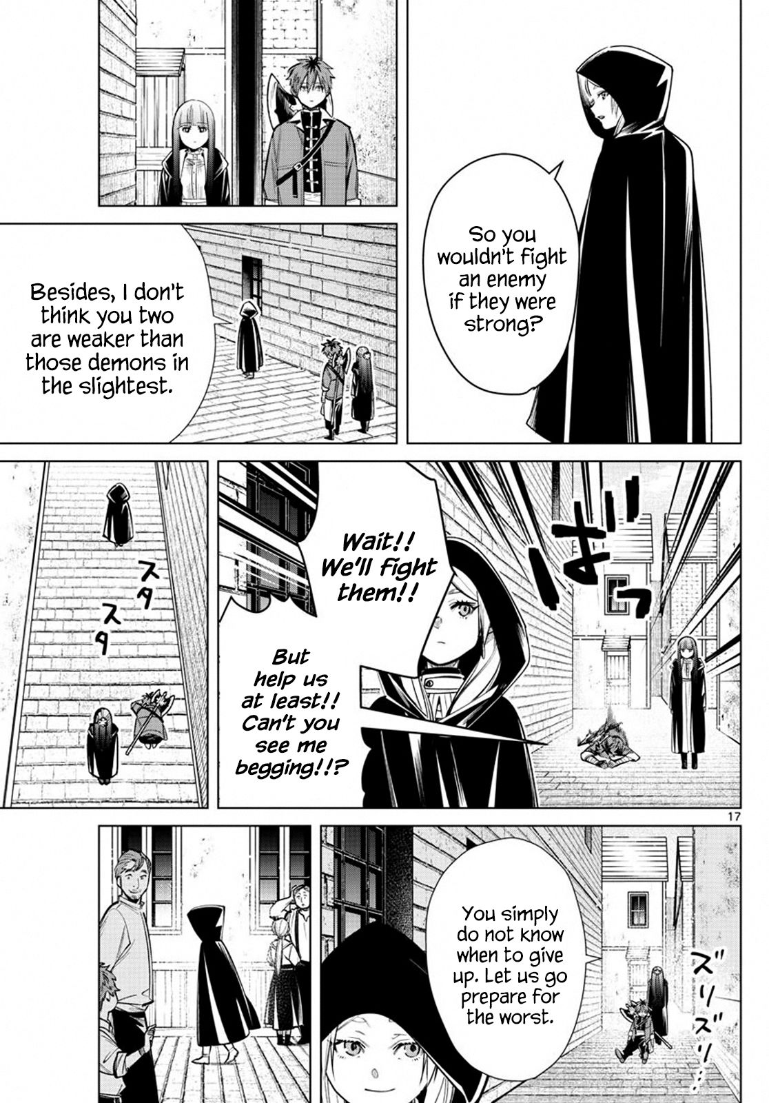 Page 17 of Chapter 16