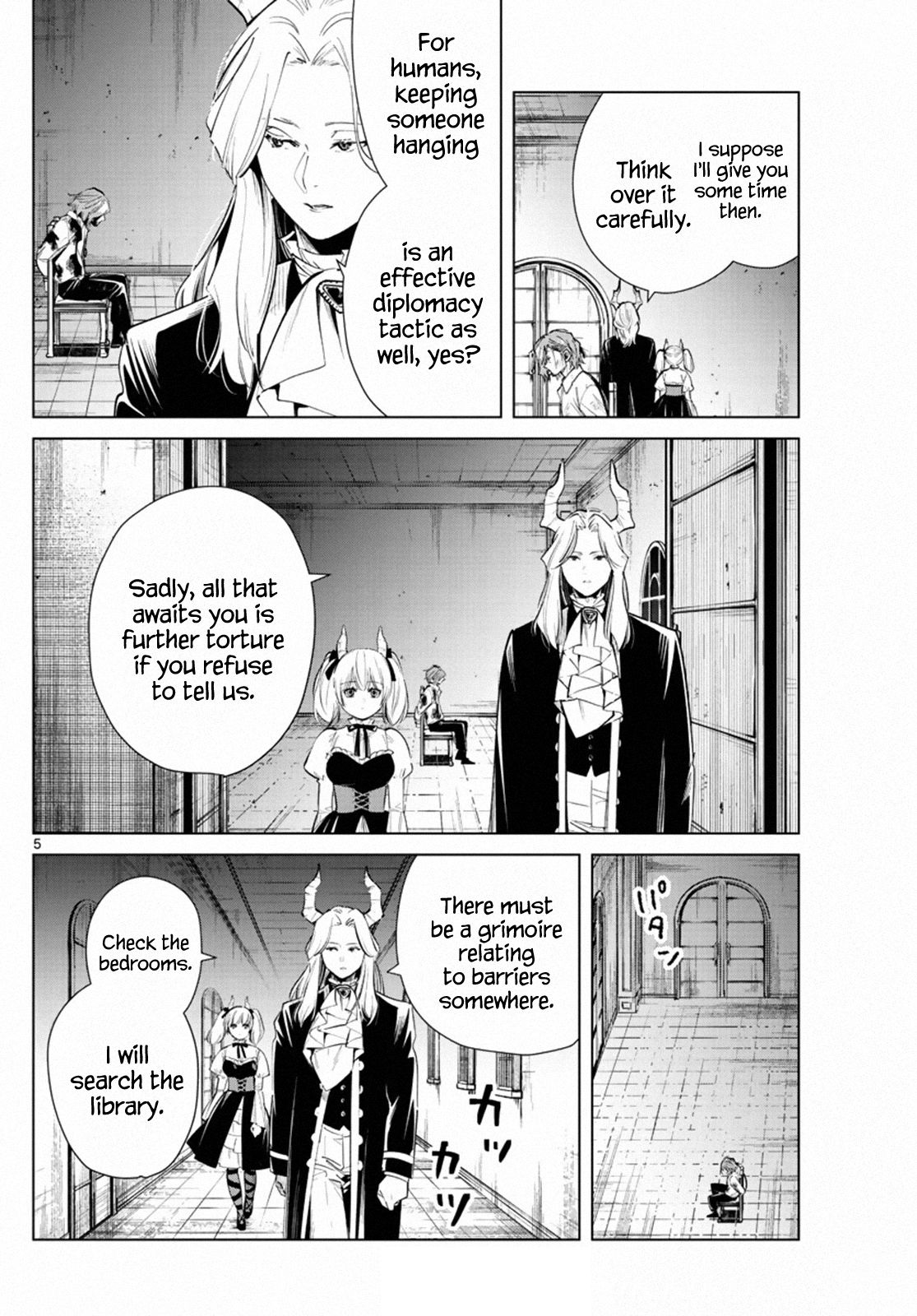 Page 5 of Chapter 17