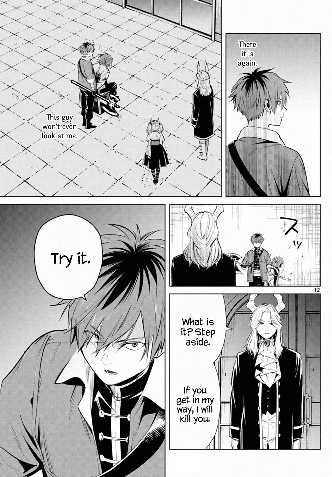 Page 12 of Chapter 17