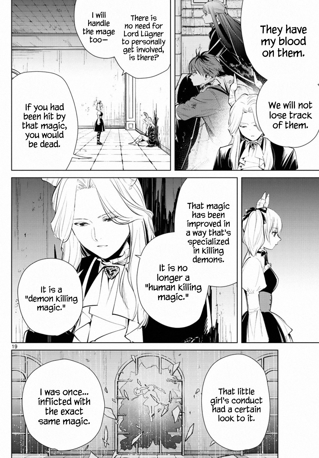 Page 19 of Chapter 17