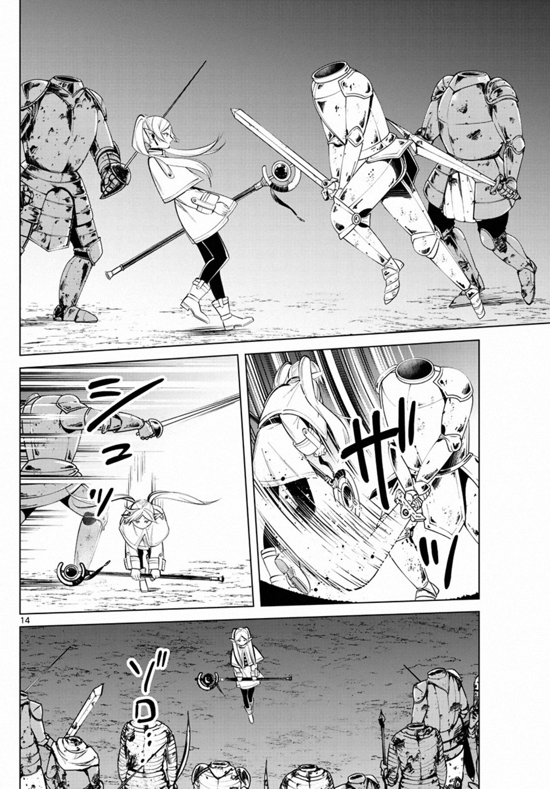 Page 14 of Chapter 18