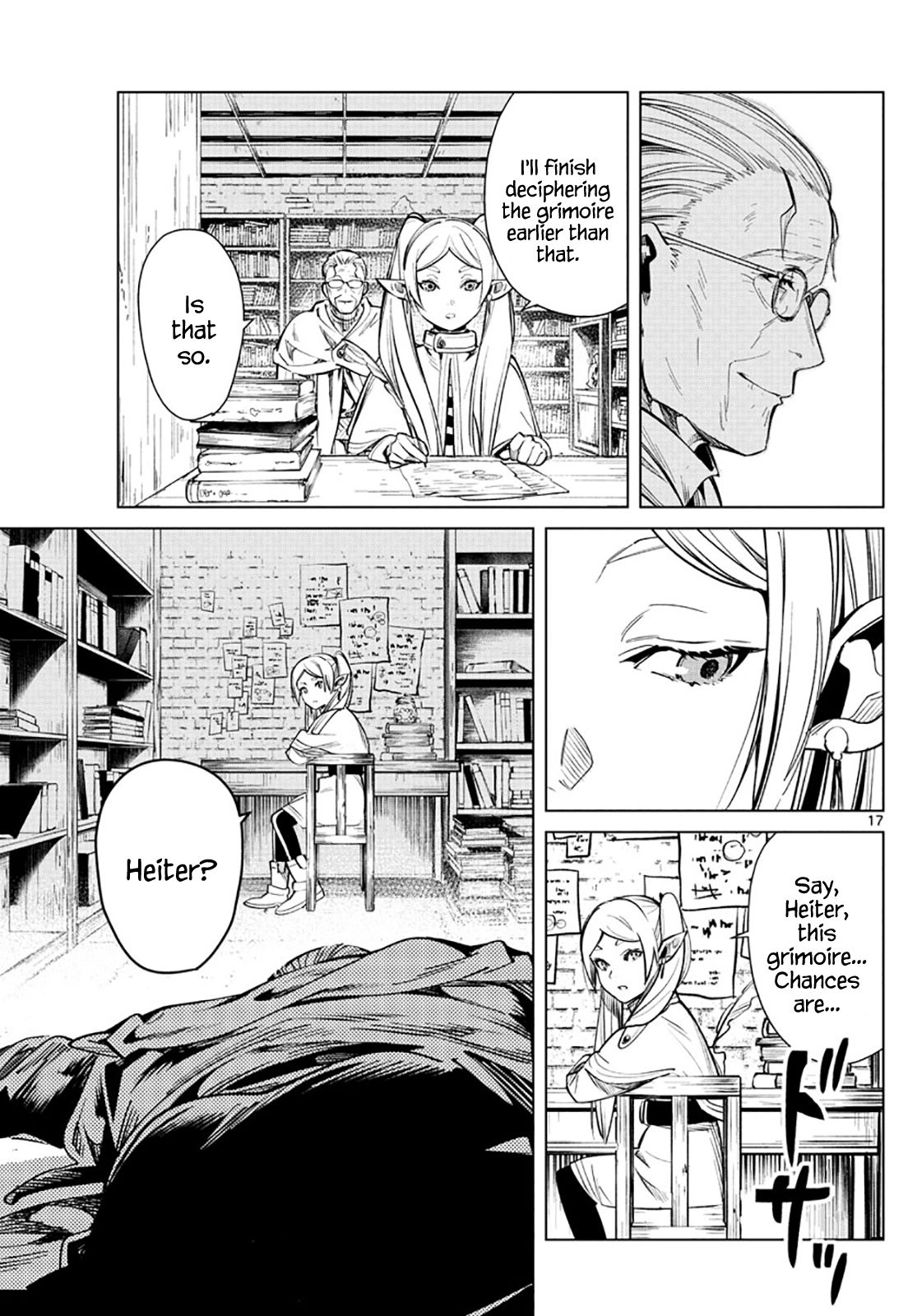 Page 17 of Chapter 2