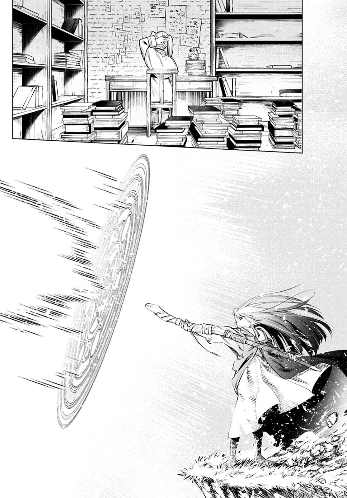 Page 26 of Chapter 2