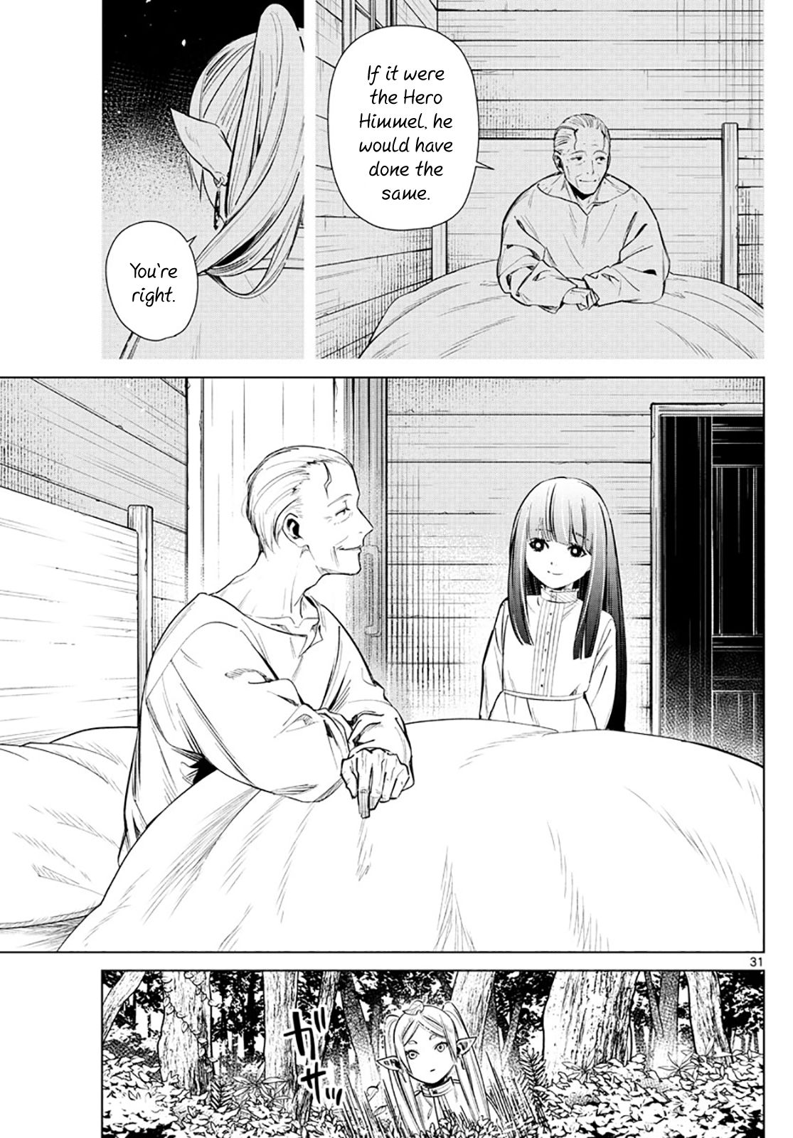 Page 31 of Chapter 2