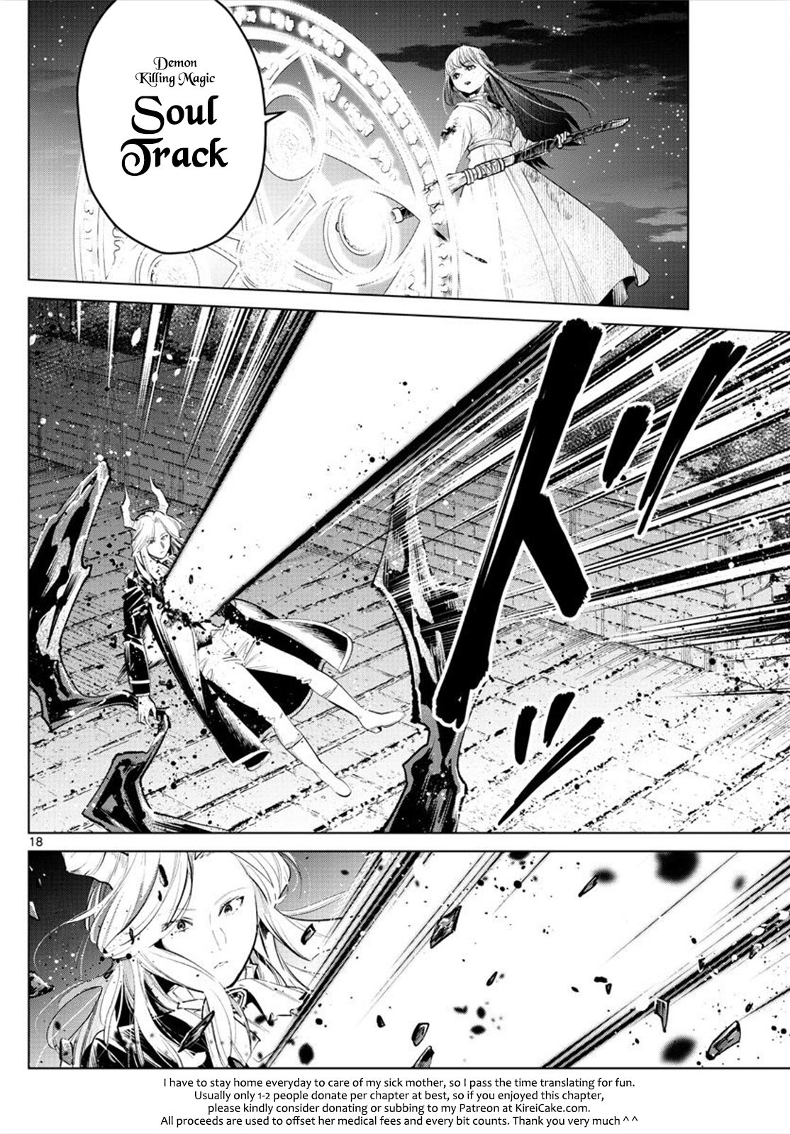 Page 18 of Chapter 20