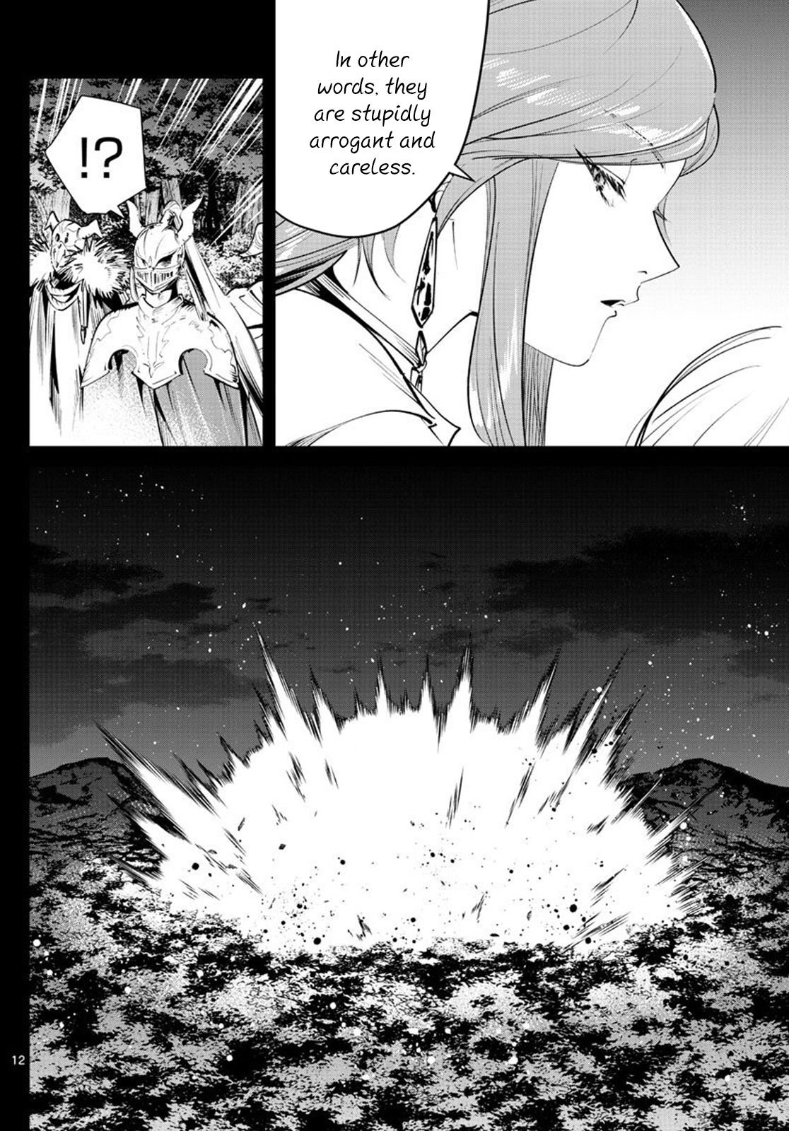 Page 12 of Chapter 21