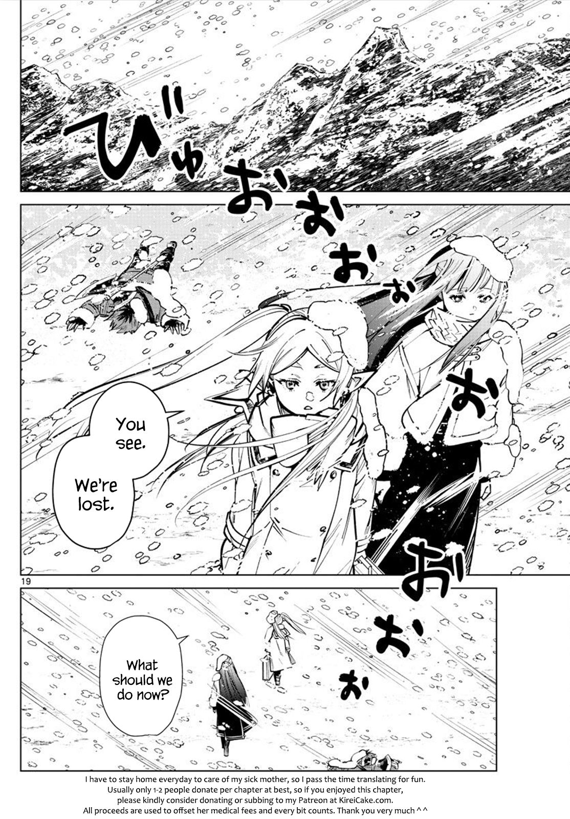 Page 18 of Chapter 23
