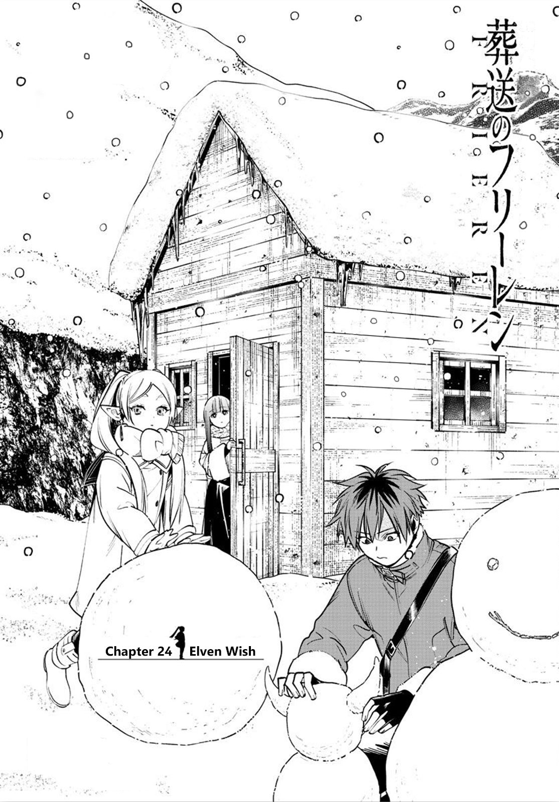 Page 1 of Chapter 24