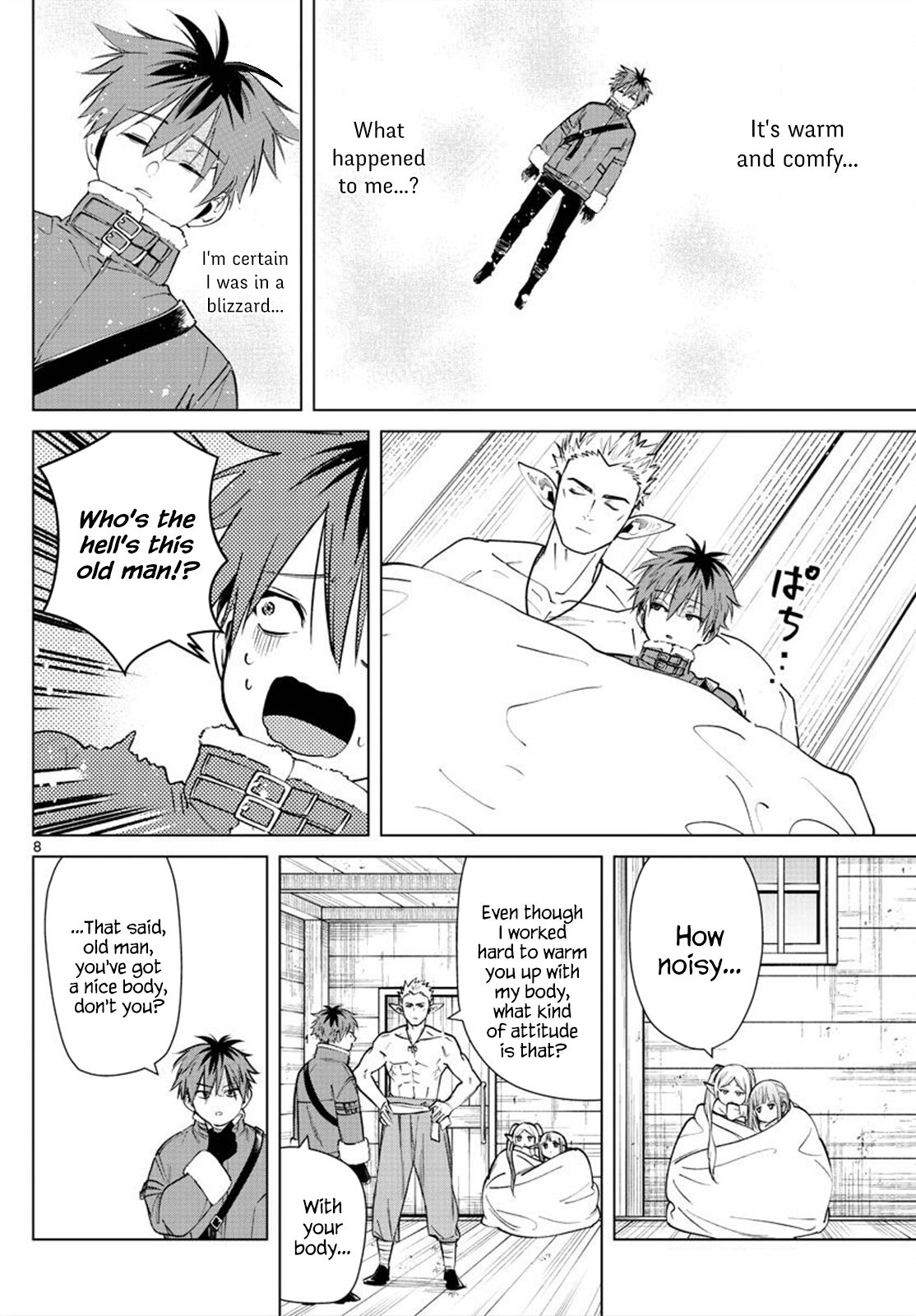 Page 8 of Chapter 24
