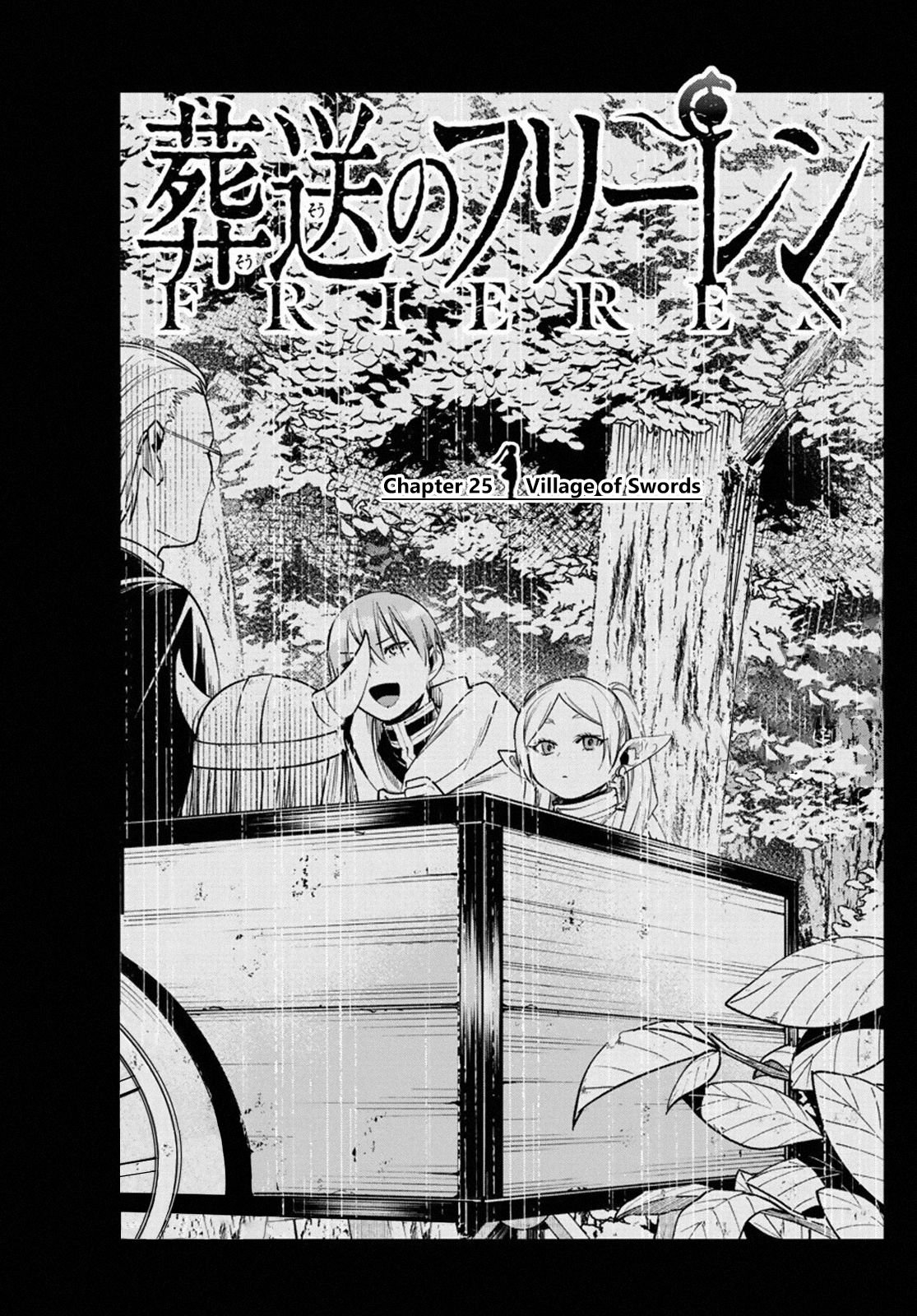 Page 1 of Chapter 25
