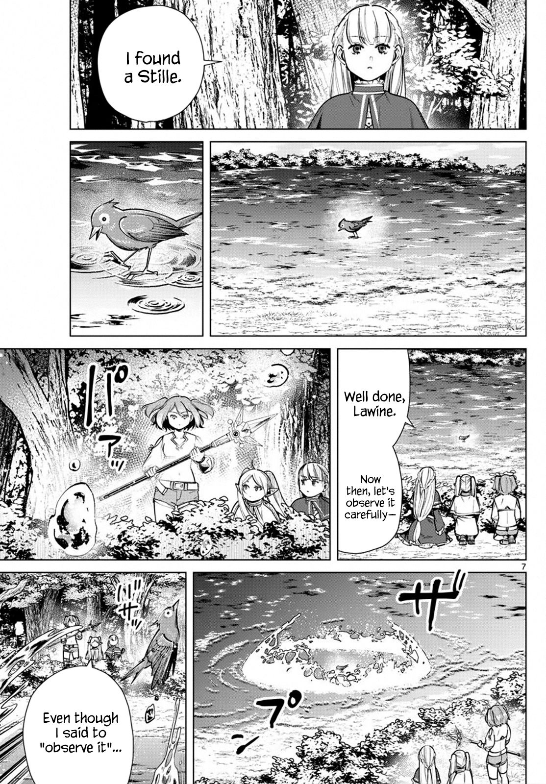 Page 7 of Chapter 38