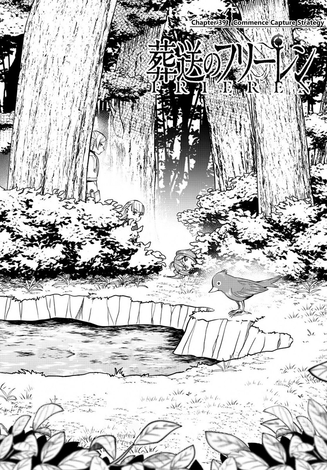 Page 1 of Chapter 39