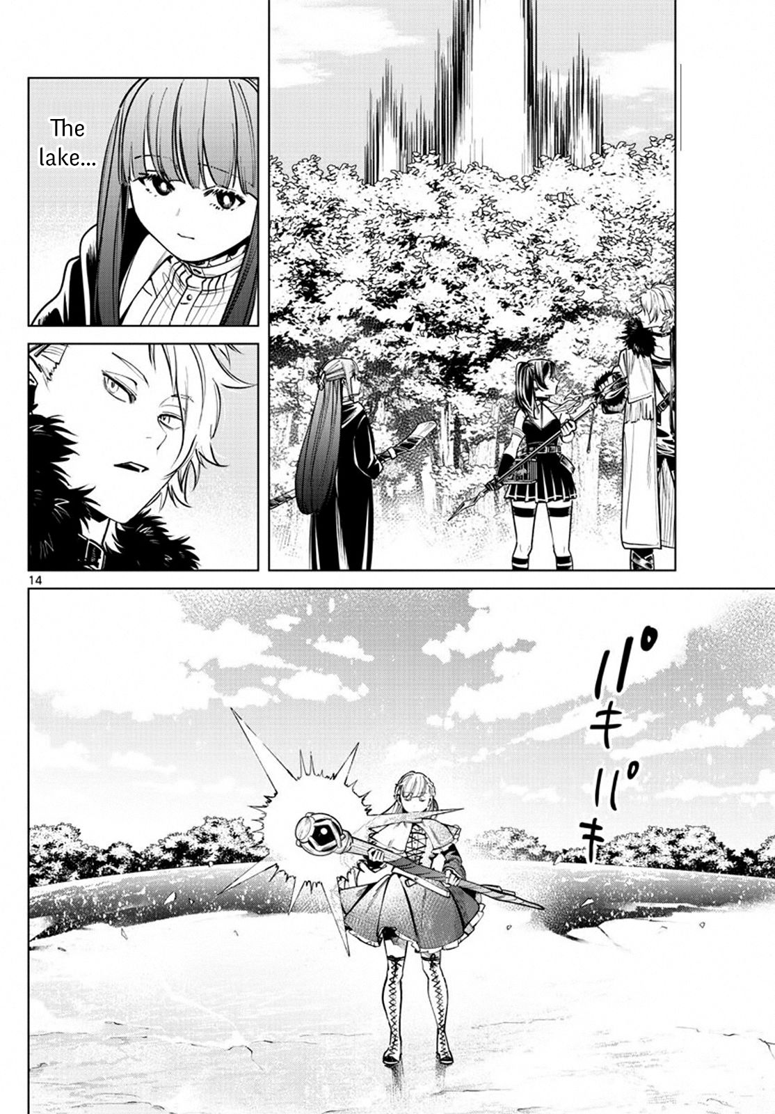 Page 14 of Chapter 39