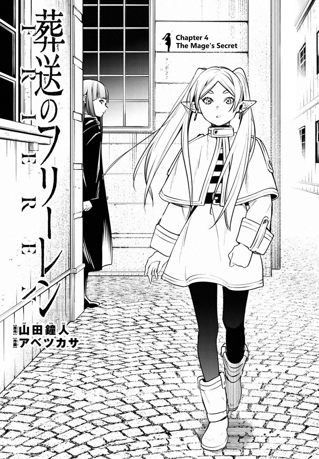 Page 1 of Chapter 4