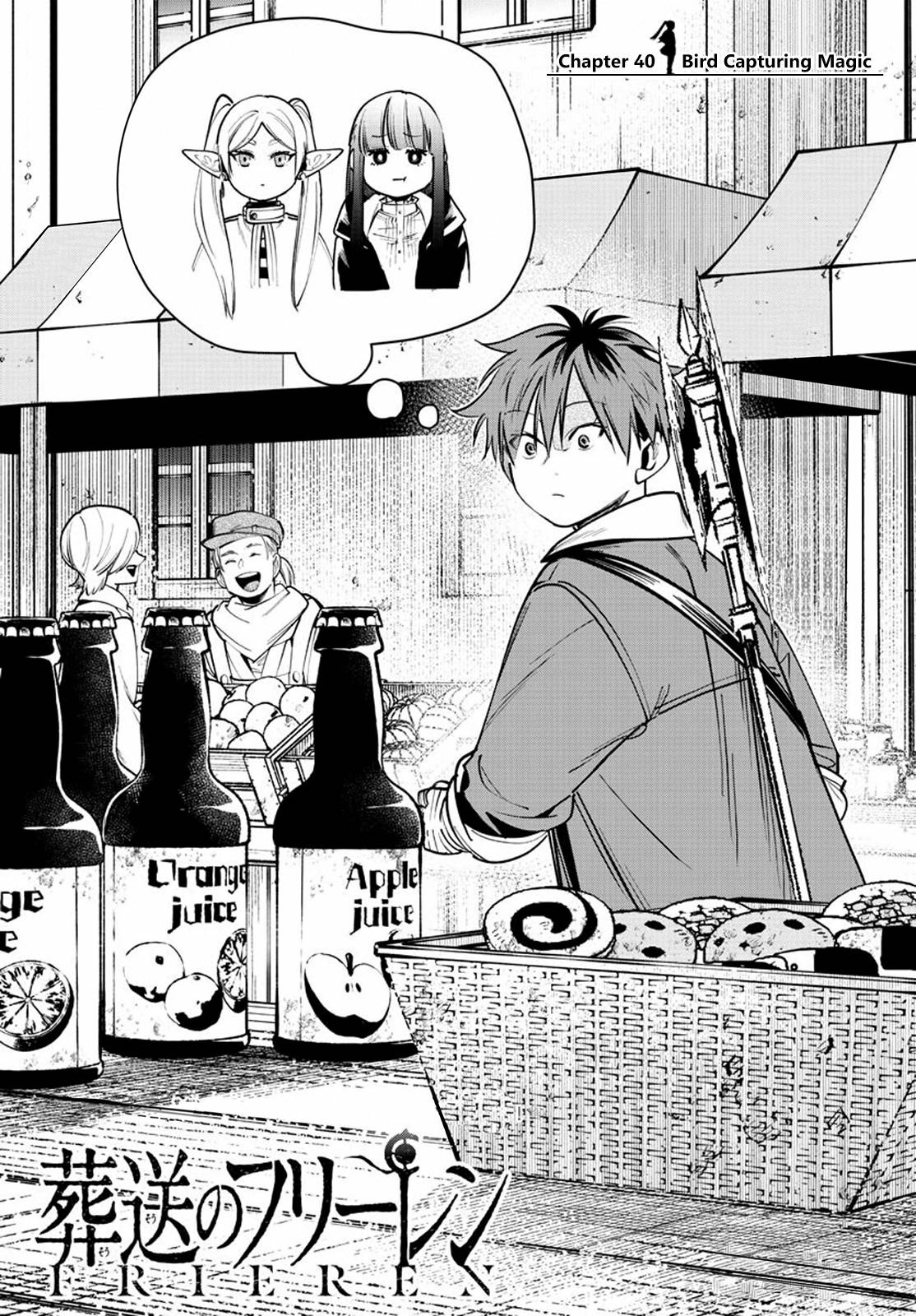 Page 1 of Chapter 40