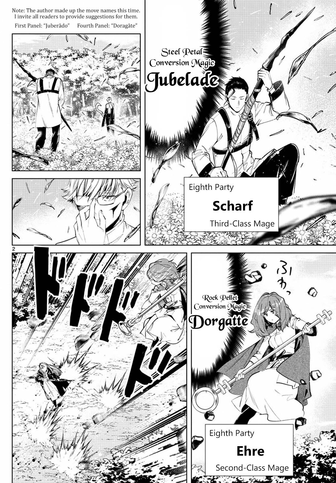 Page 2 of Chapter 41
