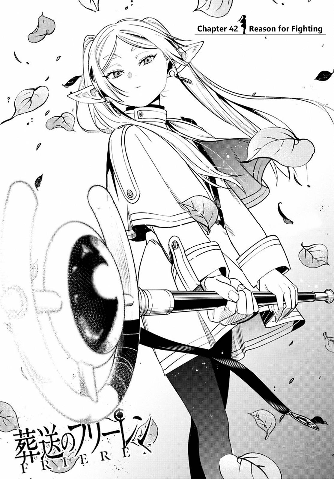 Page 1 of Chapter 42