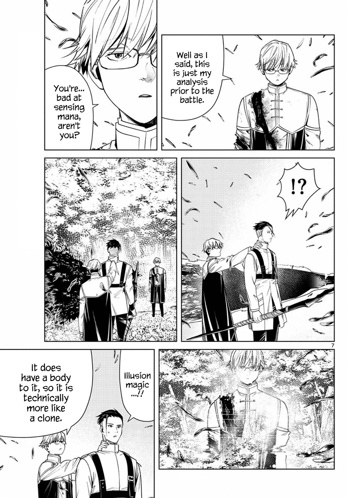 Page 7 of Chapter 42