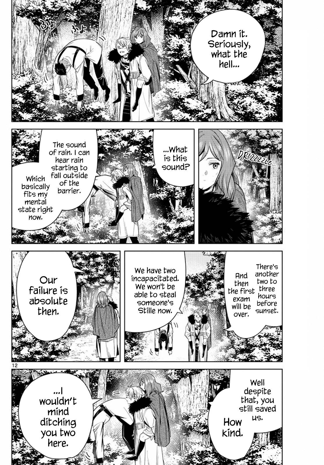 Page 12 of Chapter 42