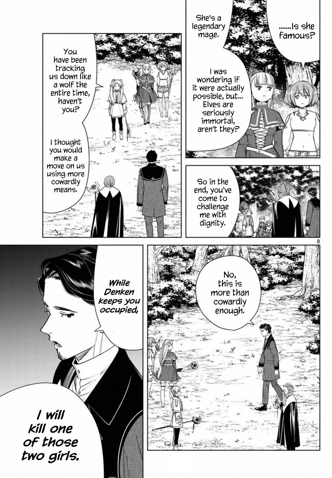 Page 8 of Chapter 43