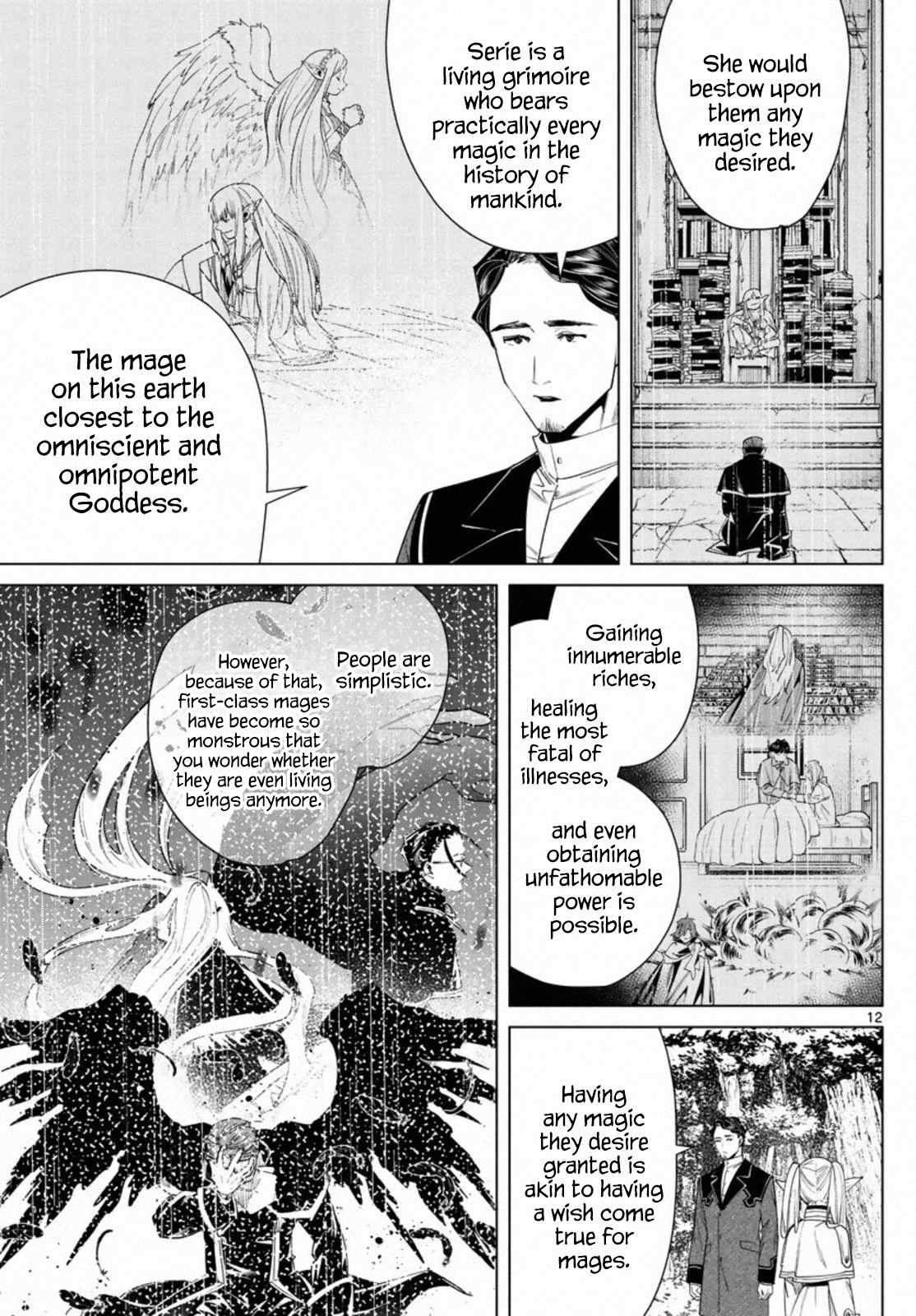 Page 12 of Chapter 43