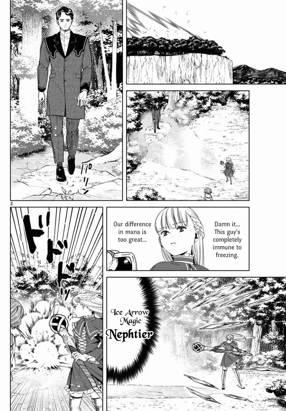 Page 2 of Chapter 44