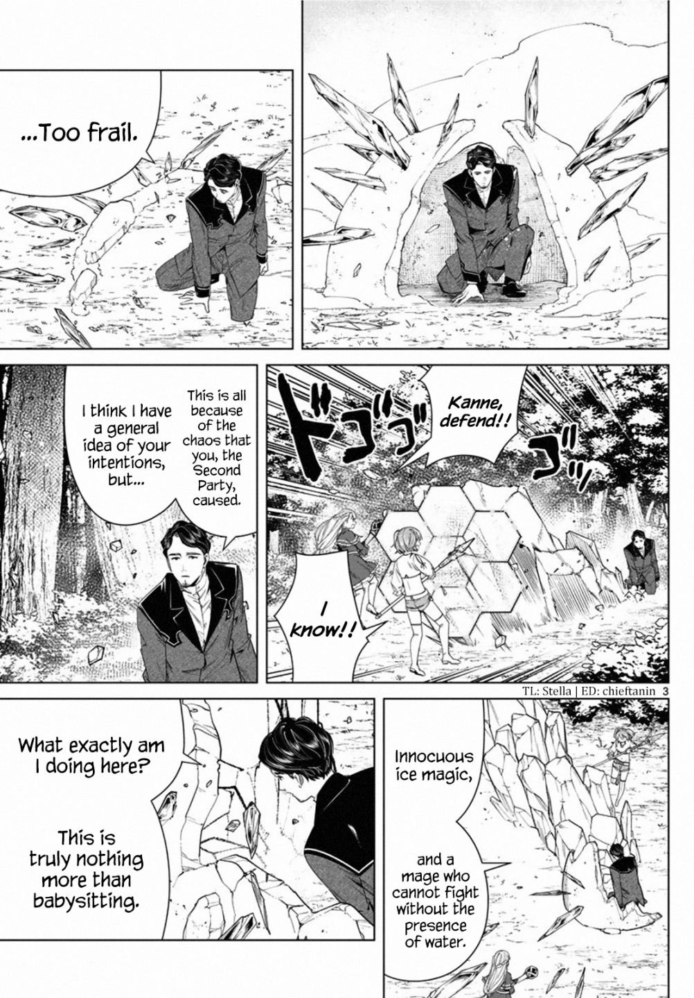 Page 3 of Chapter 44
