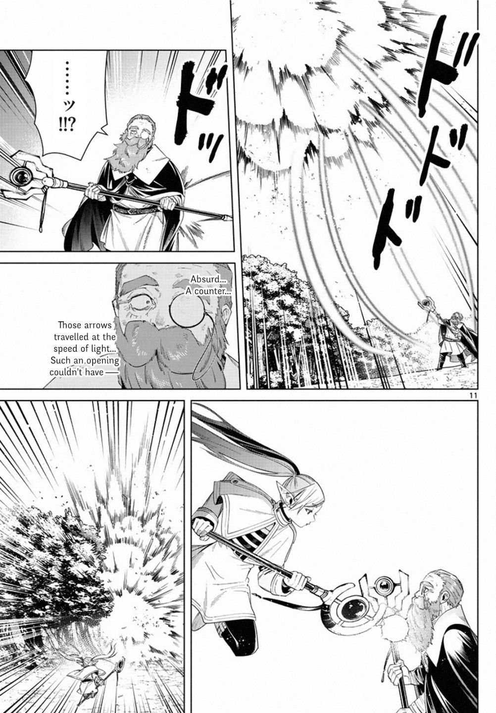 Page 11 of Chapter 44