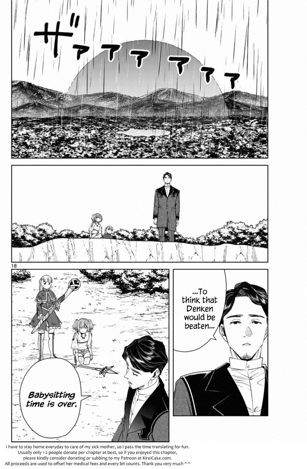 Page 18 of Chapter 44
