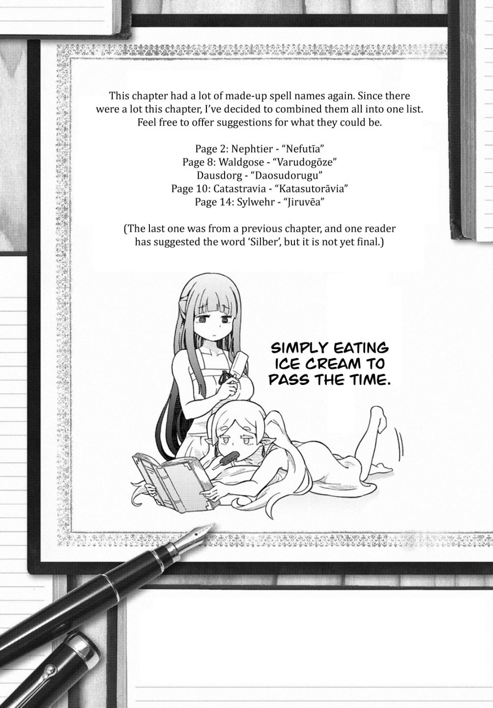 Page 21 of Chapter 44